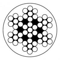 Drótkötél 7x7 (reling) - Trilux 33 algagátló 375 ml Szürke - Algagátlók, Festékek hajóápolás algagátlás, Hajófelszerelés hajósbolt, hajóalkatrészek széles választéka