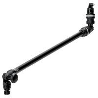 RAILBLAZA Camera Boom 600 R-Lock - Rollbar hátsó keret műszer keret - Hajó és csónakkiegészítők, Hajófelszerelés hajósbolt, hajóalkatrészek széles választéka
